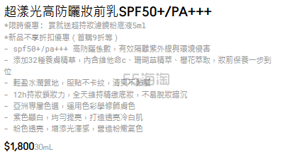 screenshot_2025-04-30_16-10-59.png