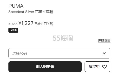 微信截图_20250506113553.jpg
