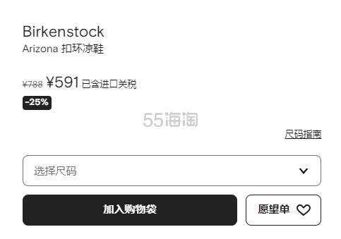 微信截图_20250506095804.jpg