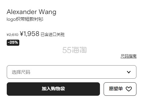 微信截图_20250507132512.jpg