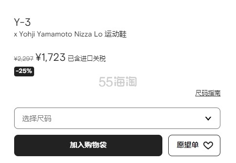 微信截图_20250508183223.jpg
