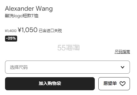 微信截图_20250508185353.jpg