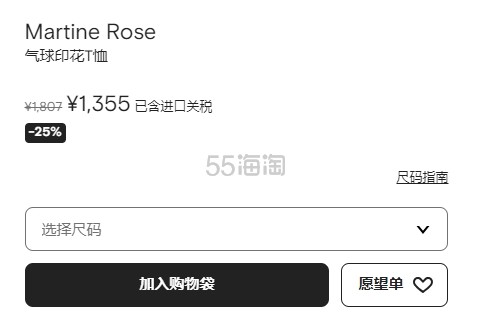 微信截图_20250508140848.jpg