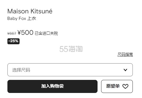 微信截图_20250508141134.jpg