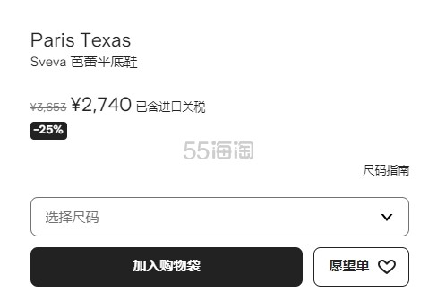 微信截图_20250512111007.jpg