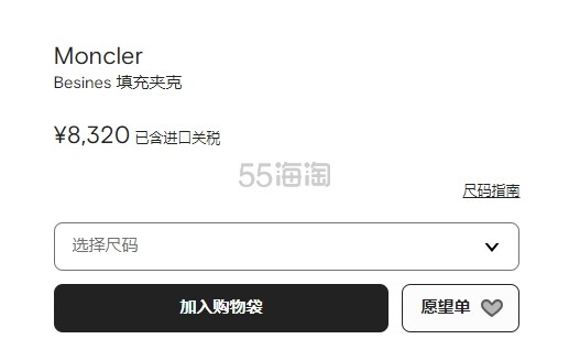 微信截图_20250523173834.jpg