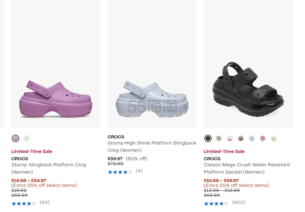 crocs1.png