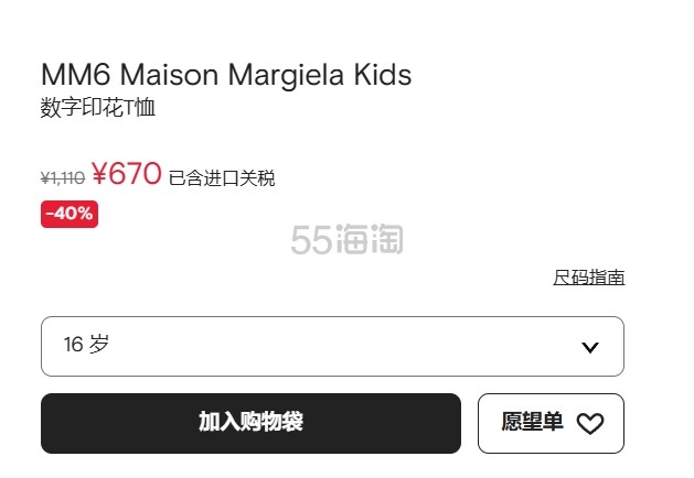 微信截图_20250524102019.jpg