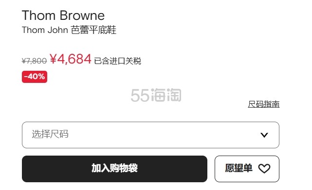 微信截图_20250524171626.jpg