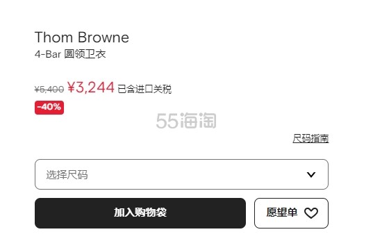 微信截图_20250528165037.jpg