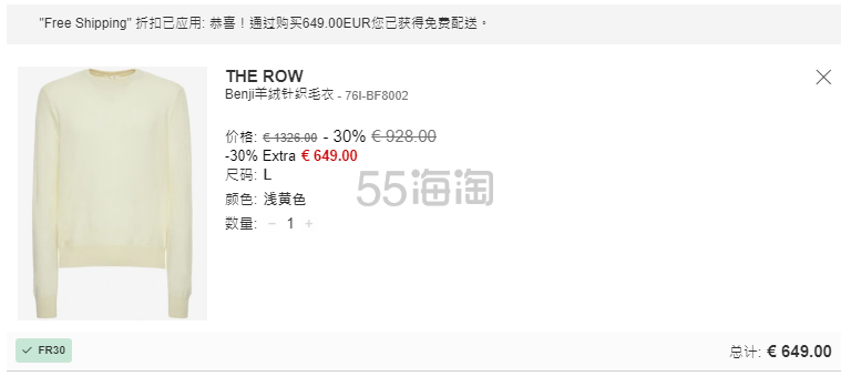 screenshot_2025-05-29_14-55-16.png