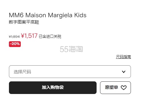 微信截图_20250529113335.jpg