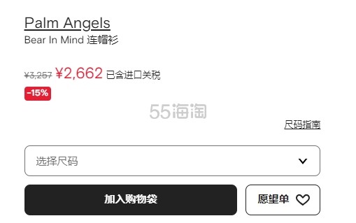 微信截图_20250604180312.jpg