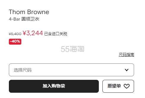 微信截图_20250604153434.jpg
