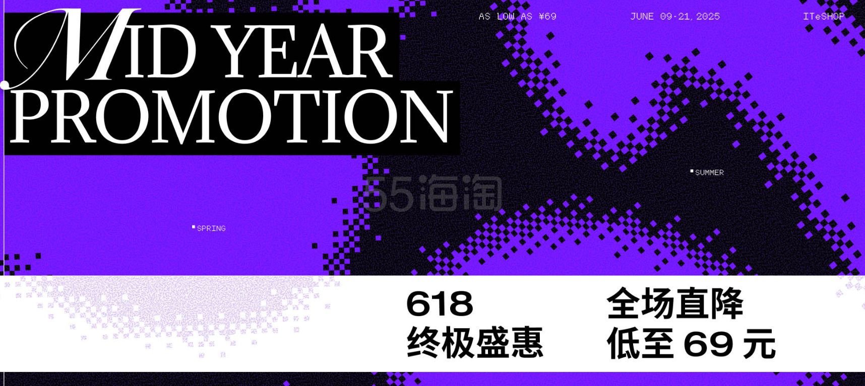 screenshot_2025-06-09_18-09-40.png