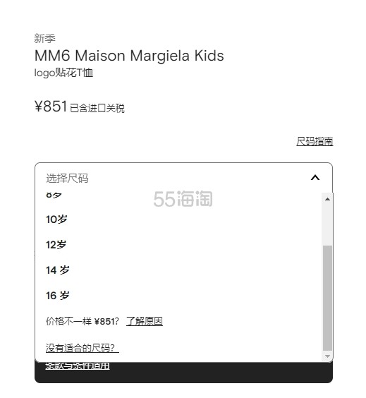 微信截图_20250609110222.jpg