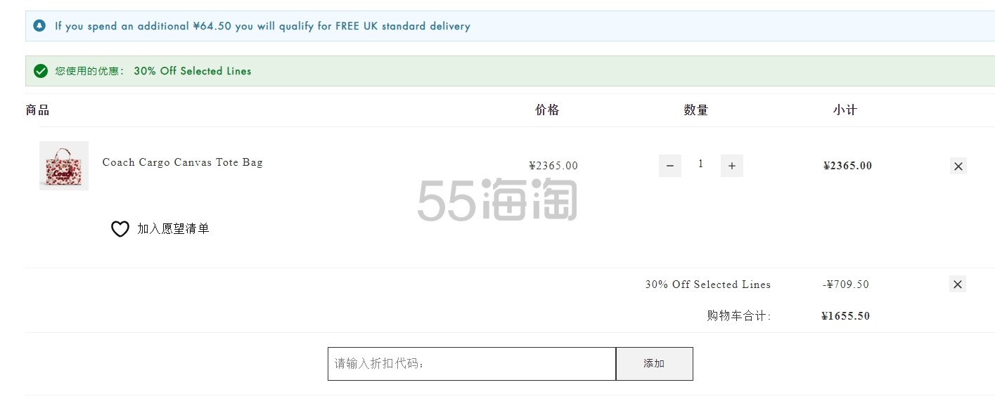 微信截图_20250609144215.jpg