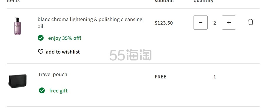 微信截图_20250609175257.png