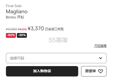 微信截图_20250610133939.jpg