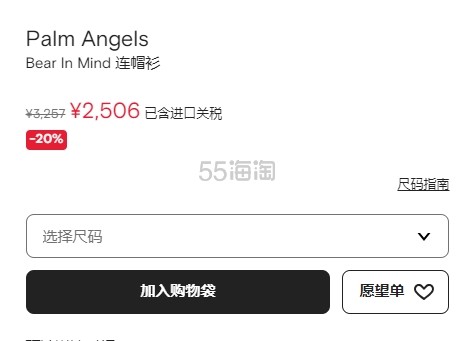 微信截图_20250613154849.jpg