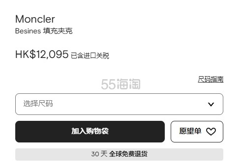 微信截图_20250620103406.jpg