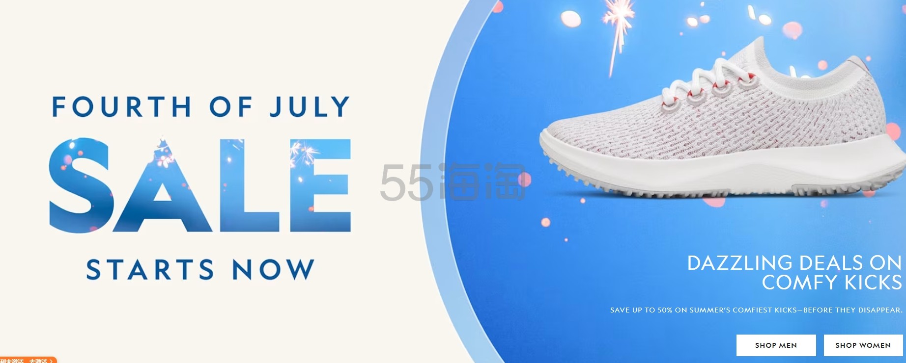 nike.png