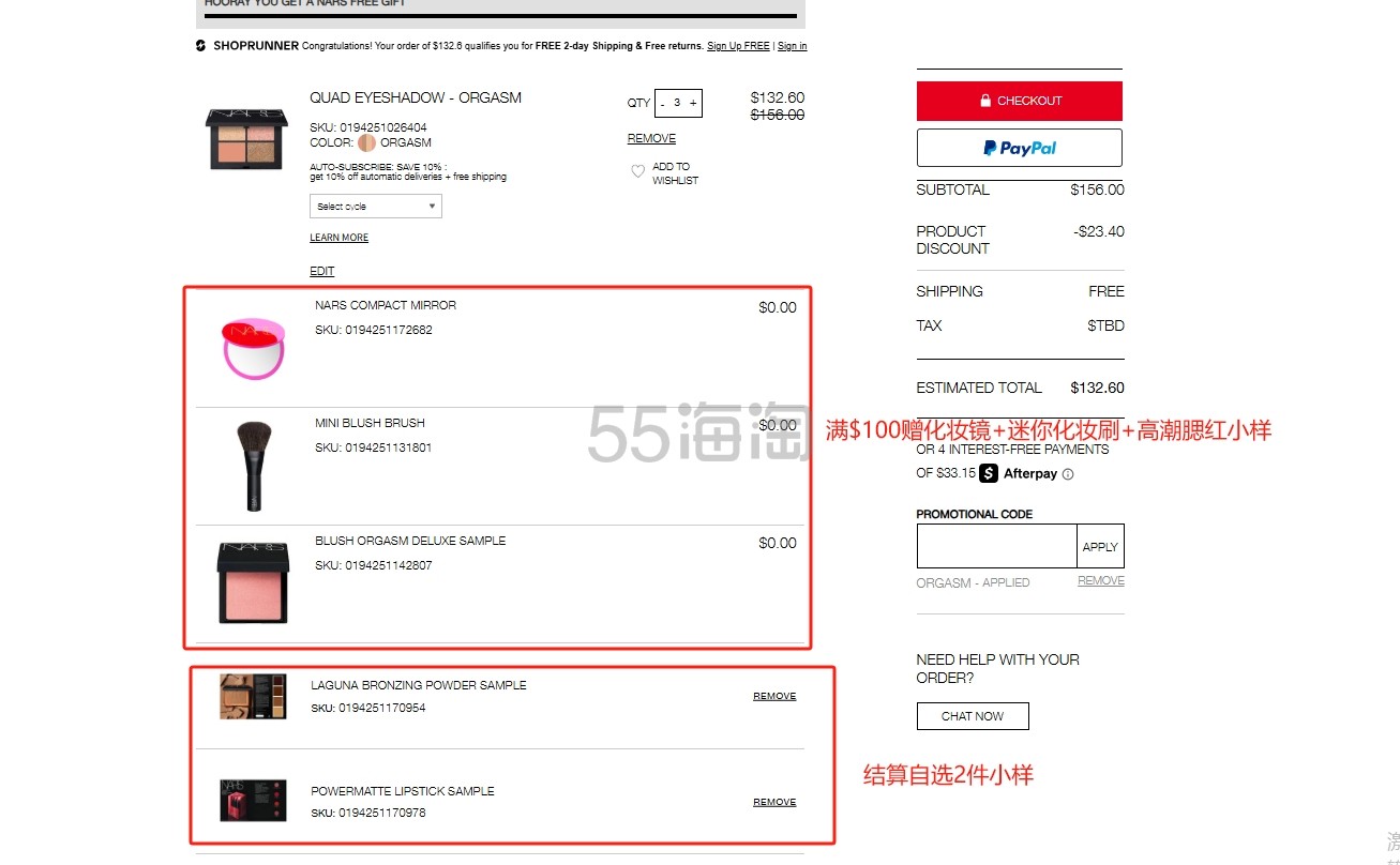 微信截图_20250702165145.png