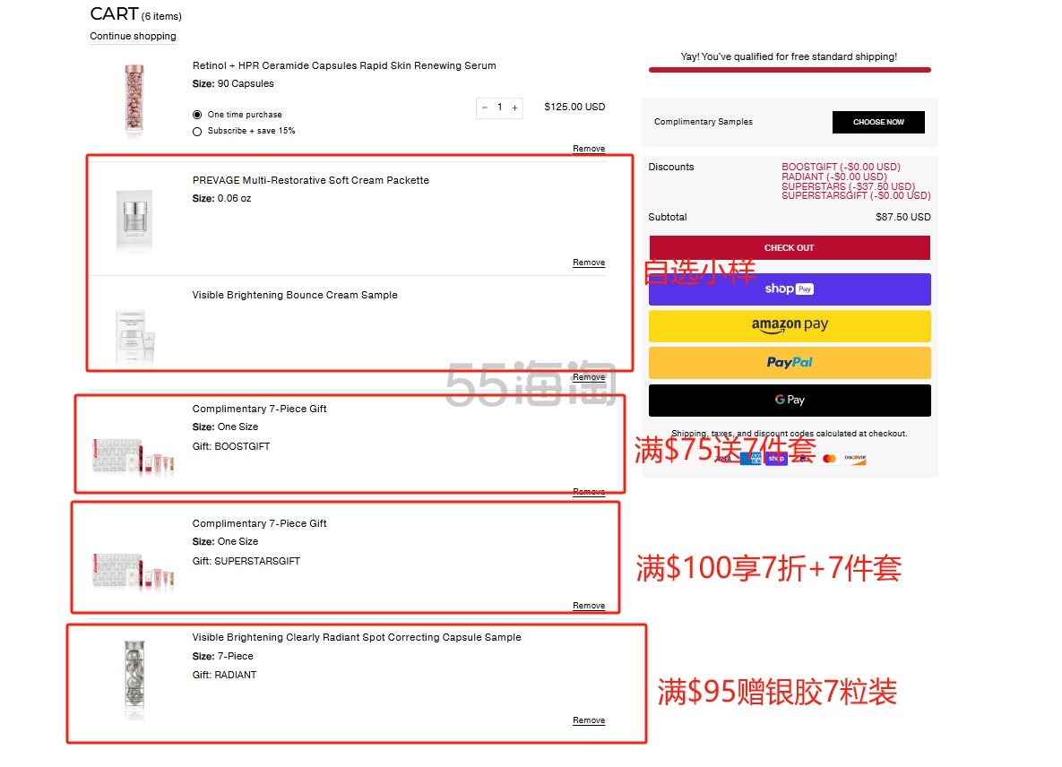 微信截图_20250708101622.png