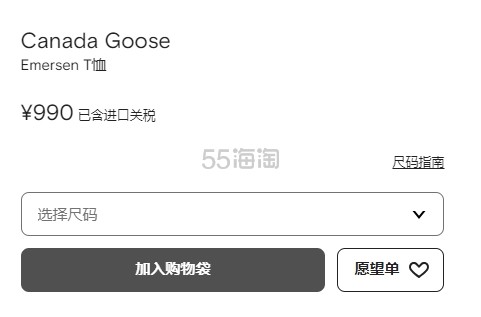 微信截图_20250708143506.jpg