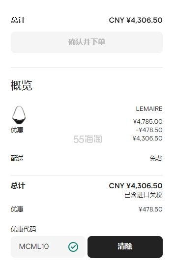 微信截图_20250710140249.png