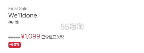 微信截图_20250711155449.jpg