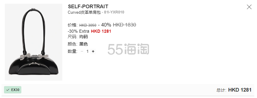 screenshot_2025-07-11_13-46-18.png