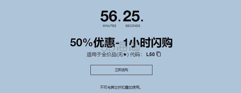 screenshot_2025-07-11_17-03-50.png
