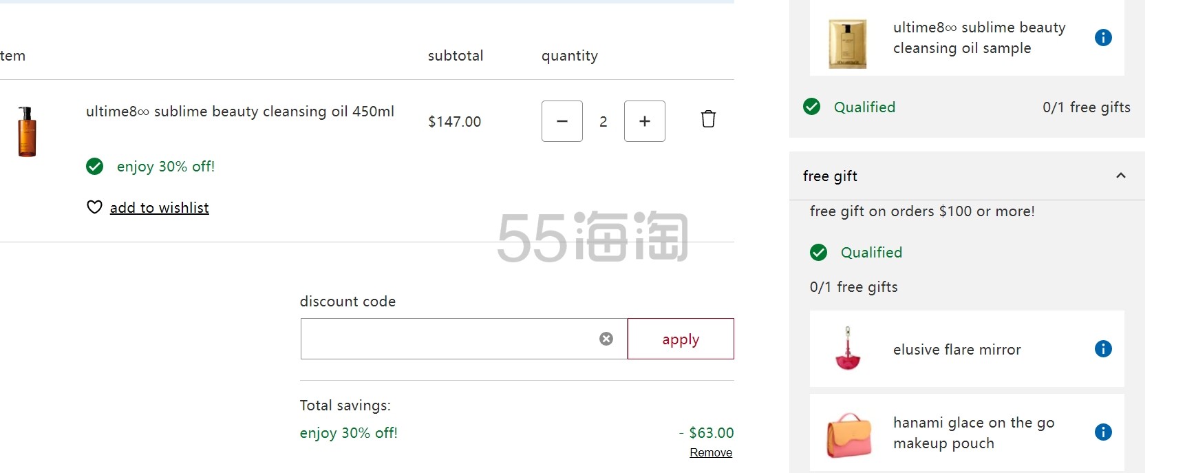 微信截图_20250712171142.png