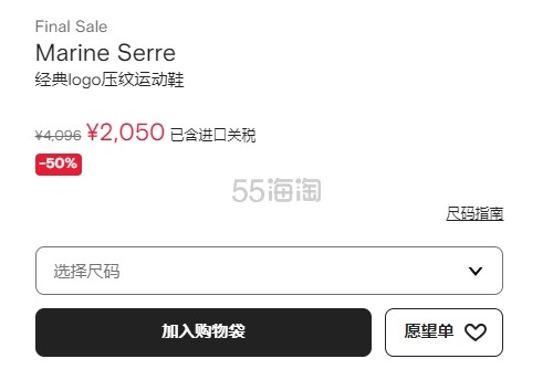 微信截图_20250714183108.jpg