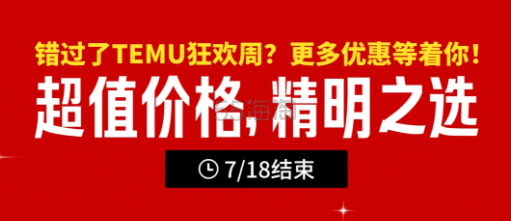 screenshot_2025-07-15_18-20-47.png
