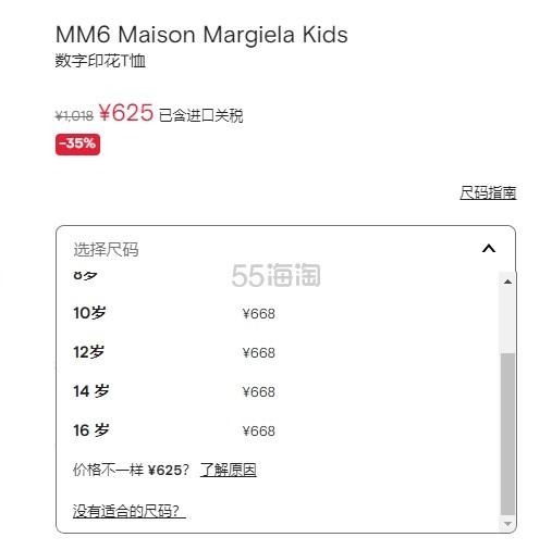 微信截图_20250716103234.jpg