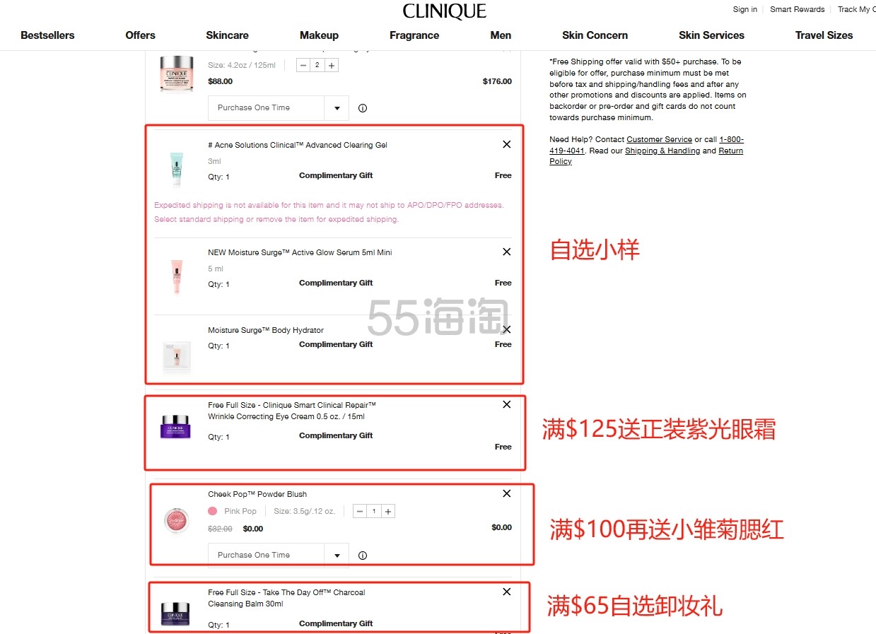 微信截图_20250717103058.png