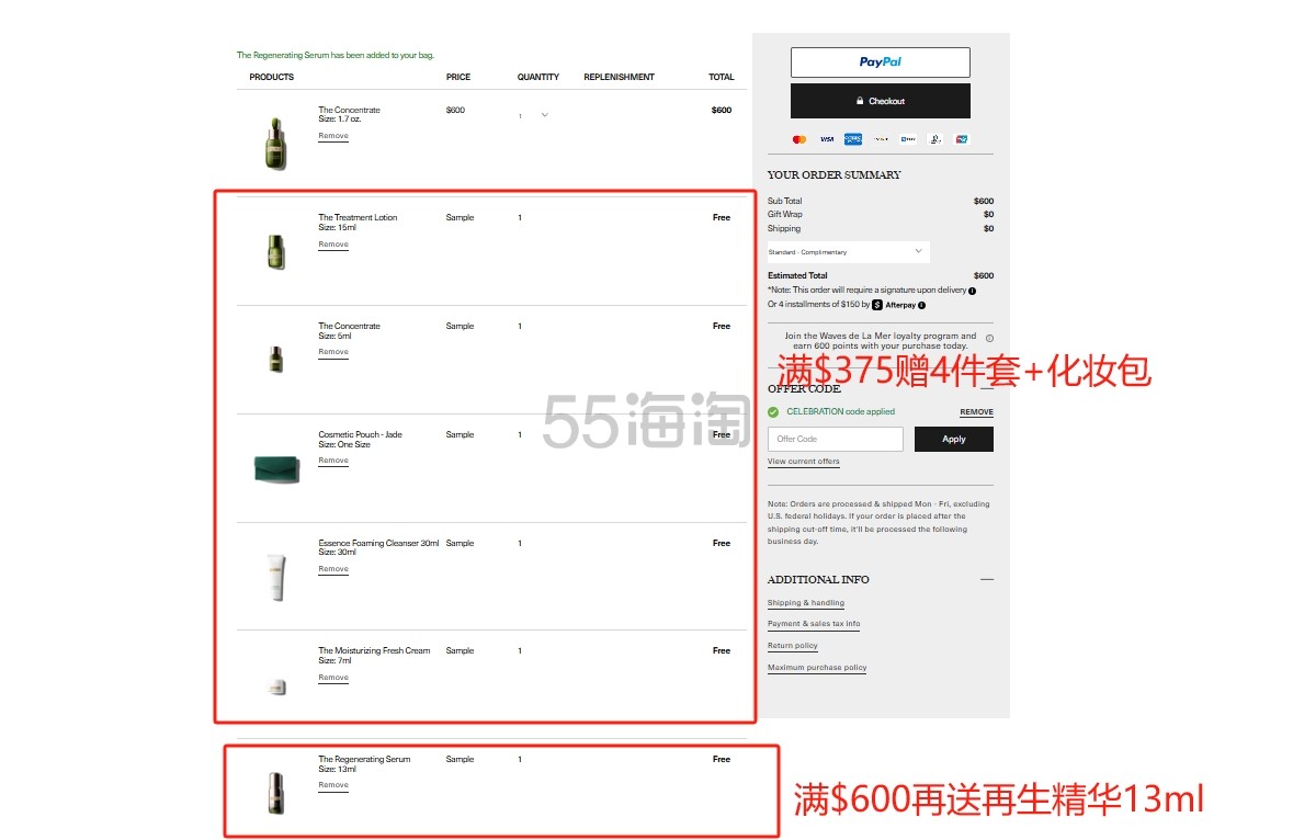 微信截图_20250718104017.png
