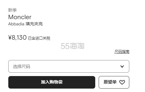 微信截图_20250722182511.jpg