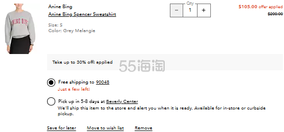 screenshot_2025-07-23_17-21-15.png