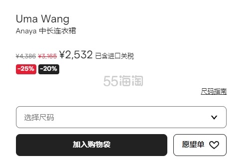 微信截图_20250724171750.jpg
