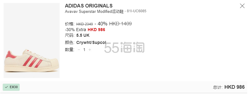 screenshot_2025-07-24_10-40-27.png