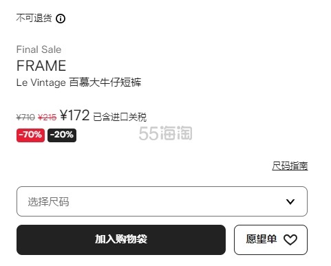 微信截图_20250724171336.jpg