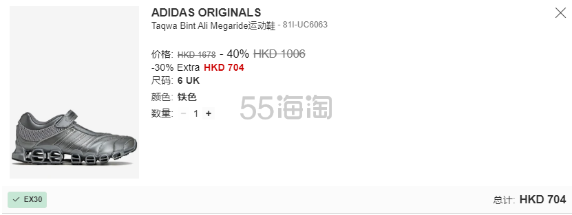 screenshot_2025-07-24_10-43-47.png