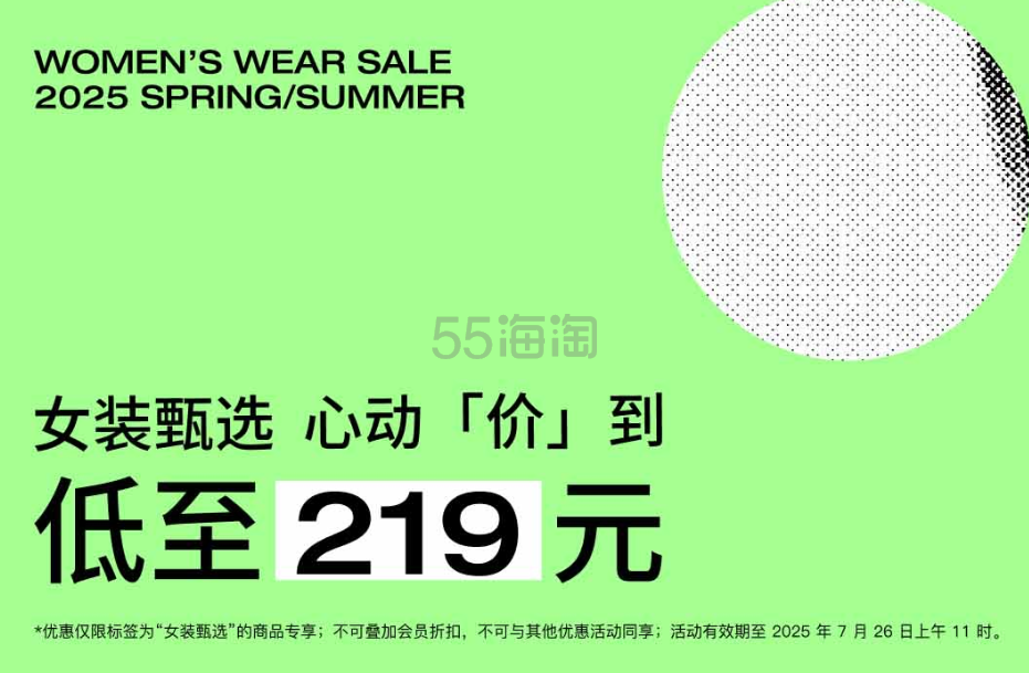 微信截图_20241231104619.png