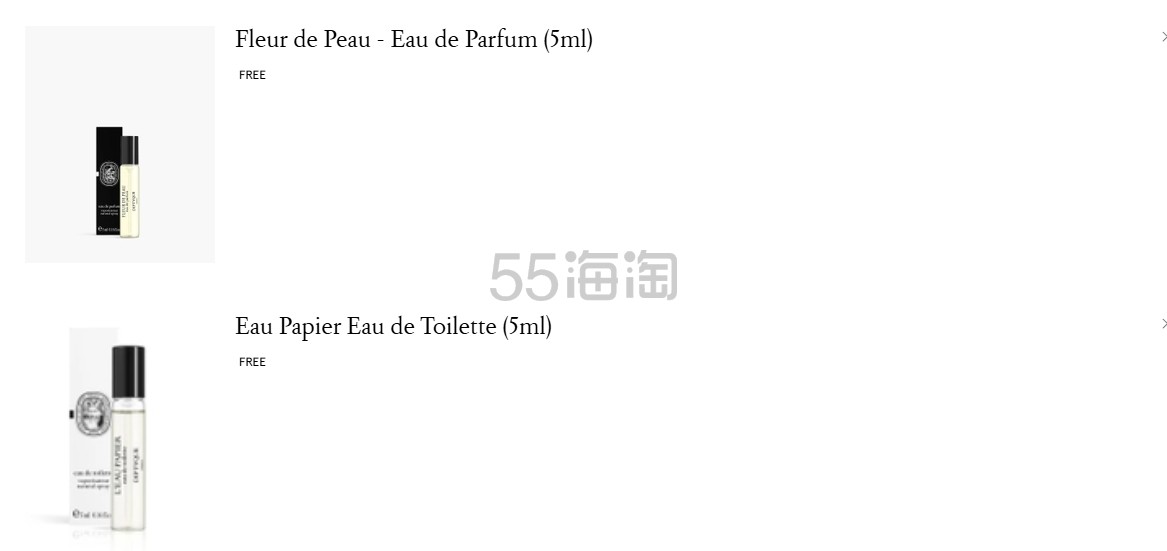 微信截图_20250725143513.png
