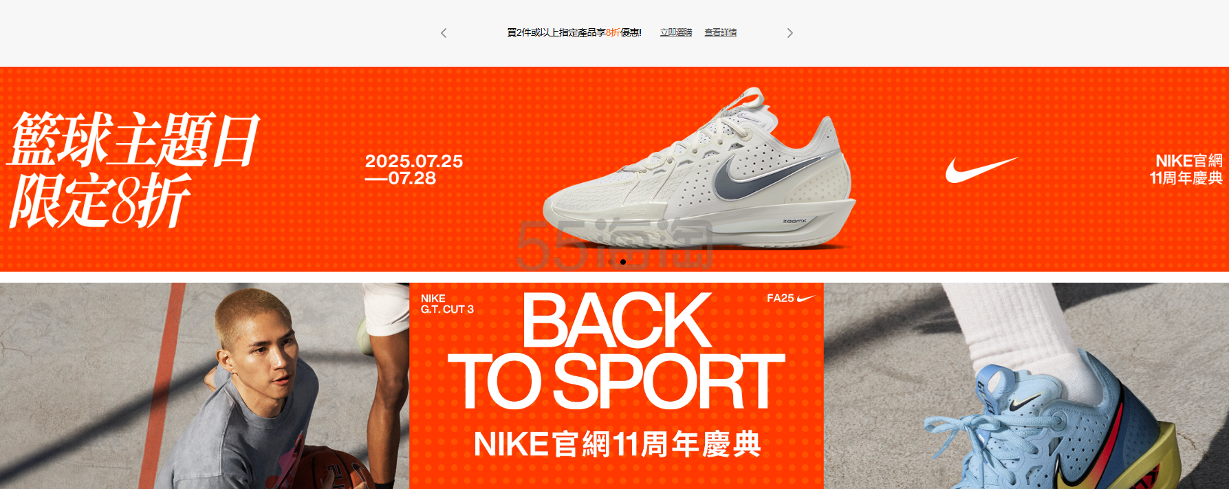 微信截图_20241231104619.png