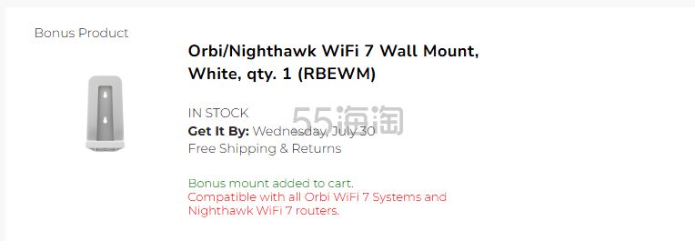 微信截图_20241231104619.png