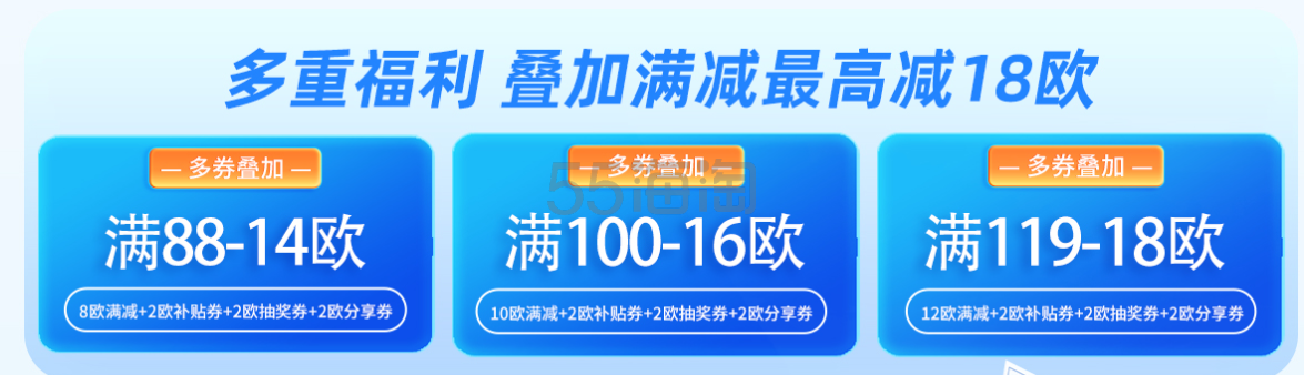 微信截图_20241231104619.png